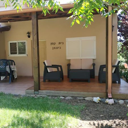 Villa Bait Katan Be Yonatan Exterior foto