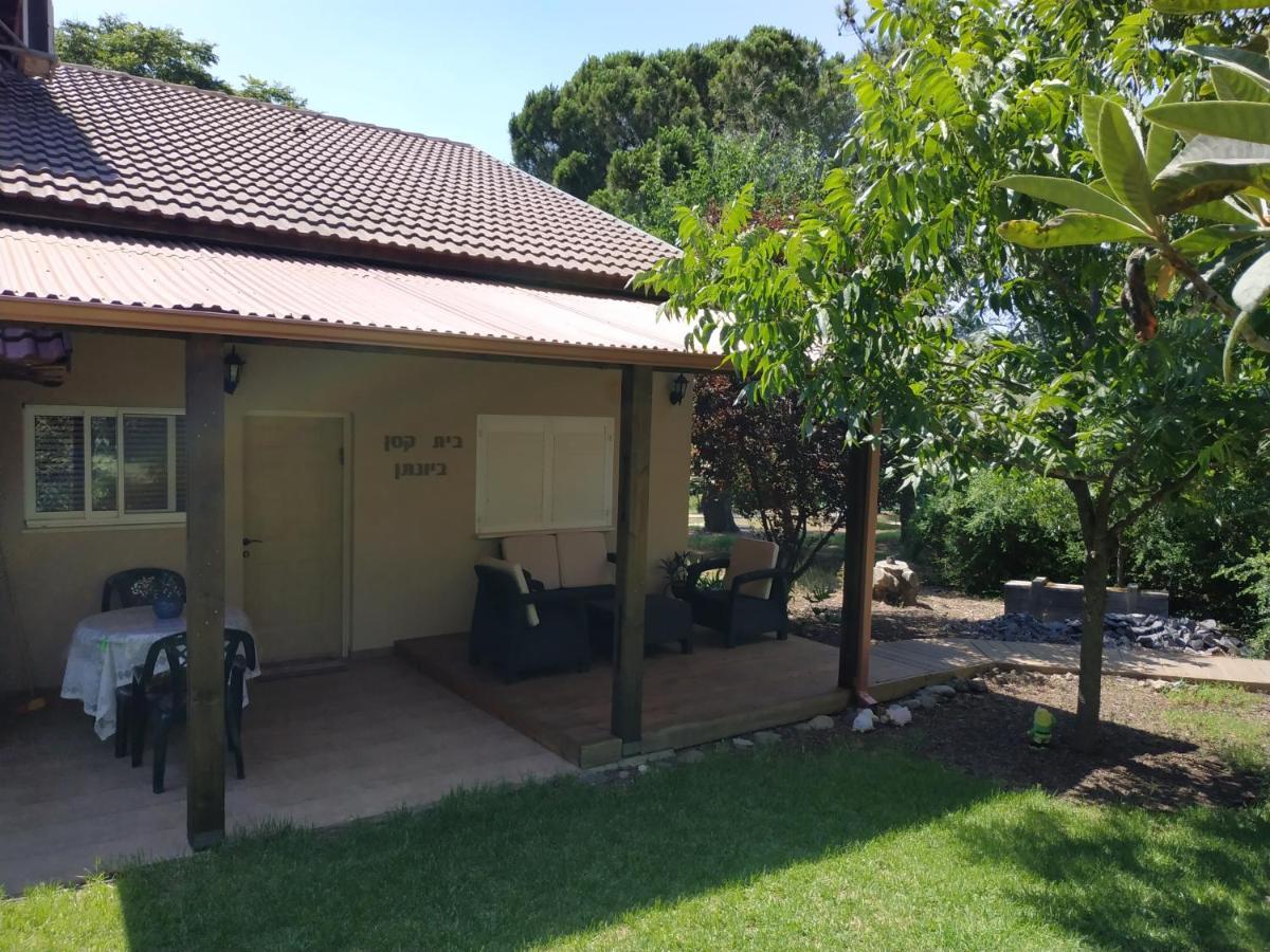 Villa Bait Katan Be Yonatan Exterior foto